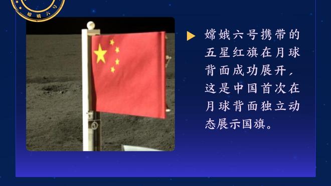 扬科维奇FIFA年度最佳投票：梅西、姆巴佩、哈兰德